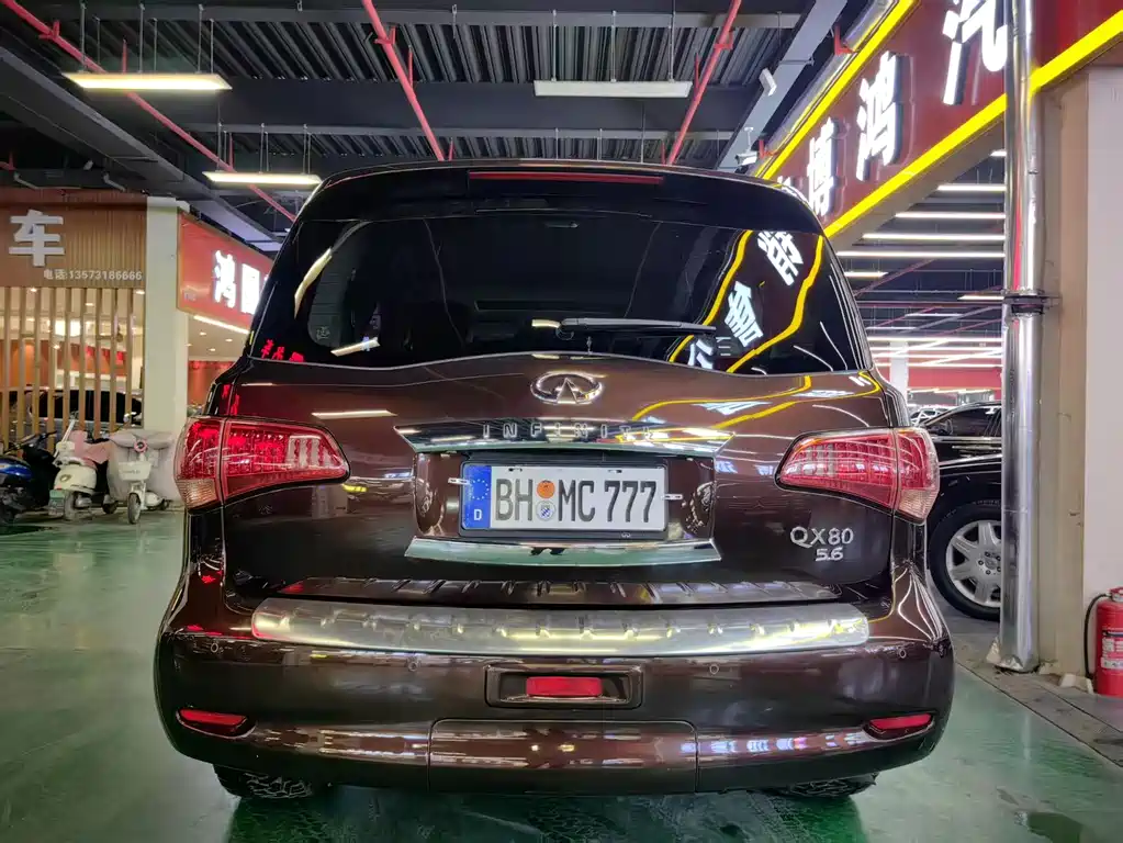 Infiniti QX80 2016 5.6L 4WD купить на сайте DeffCars