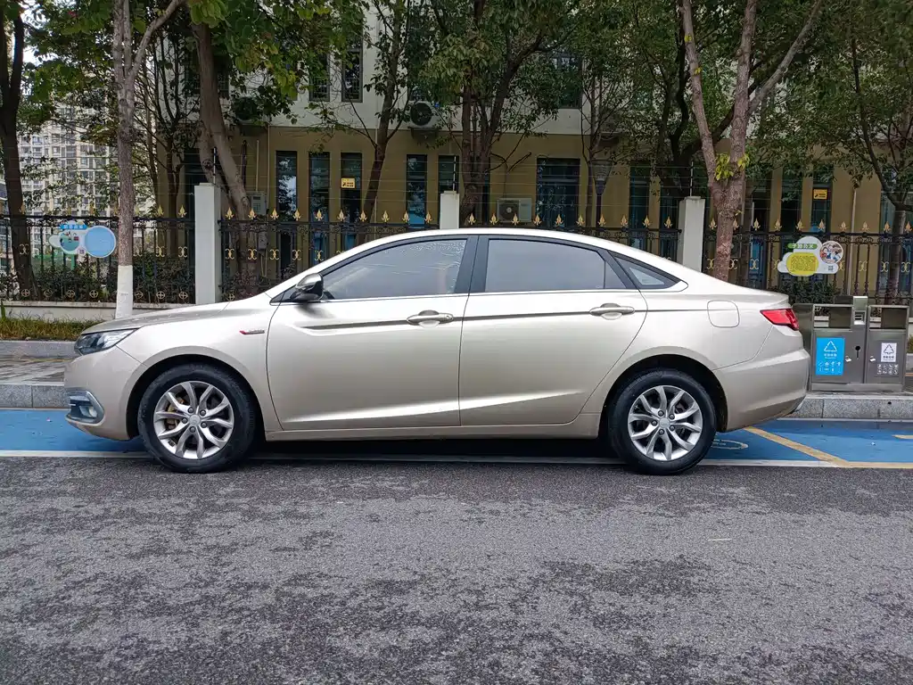 Emgrand GL 2017 1.3T Manual Elite купить на сайте DeffCars