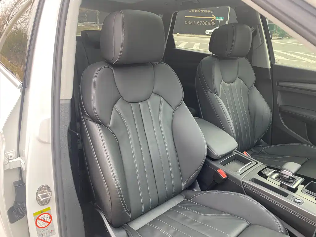 Audi Q5L 2022 45T luxury and dynamic model купить на сайте DeffCars