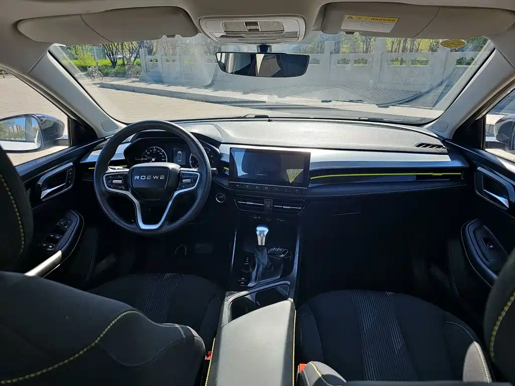 Roewe i5 2021 1.5L CVT Platinum Edition купить на сайте DeffCars