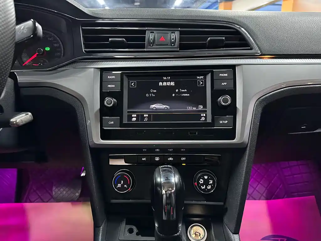 Lingdu 2019 230TSI DSG Fashion Edition National VI купить на сайте DeffCars