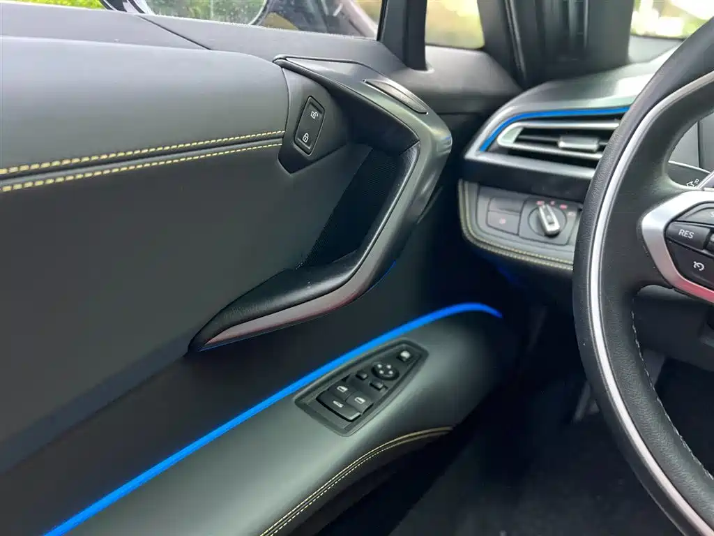 BMW i8 2016 Protonic Red Limited Edition купить на сайте DeffCars