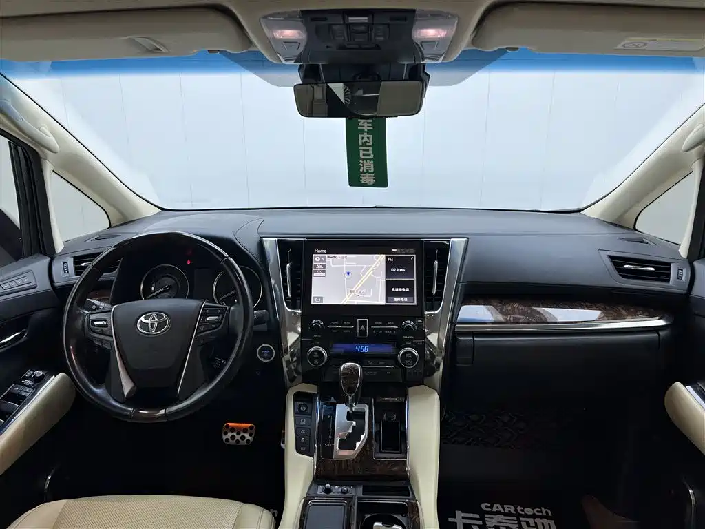 Alfa 2021 Dual Engine 2.5L Deluxe Edition купить на сайте DeffCars