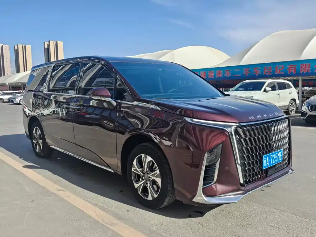 Maxus G90 2023 2.0T Galaxy Seven-Seater Edition купить на сайте DeffCars