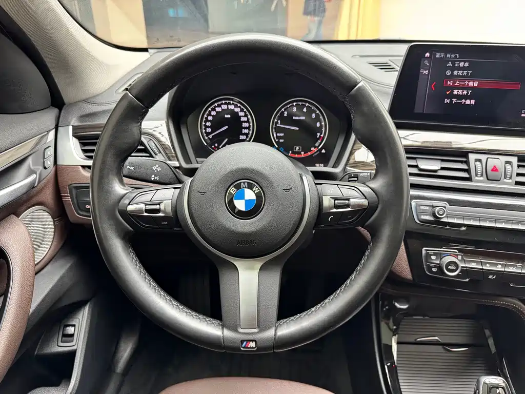 BMW X1 2022 xDrive25Li Exclusive Model купить на сайте DeffCars