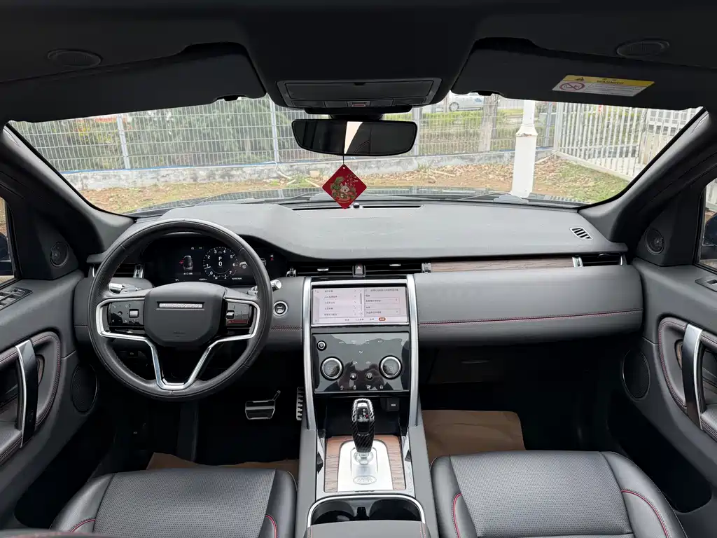 Discovery Sport 2022 facelift 249PS R-Dynamic S performance version 5 seats купить на сайте DeffCars