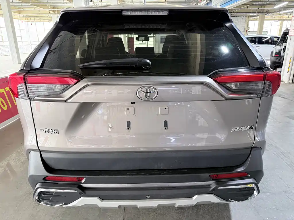 RAV4 Rongfang 2020 2.0L CVT two-wheel drive fashion version купить на сайте DeffCars