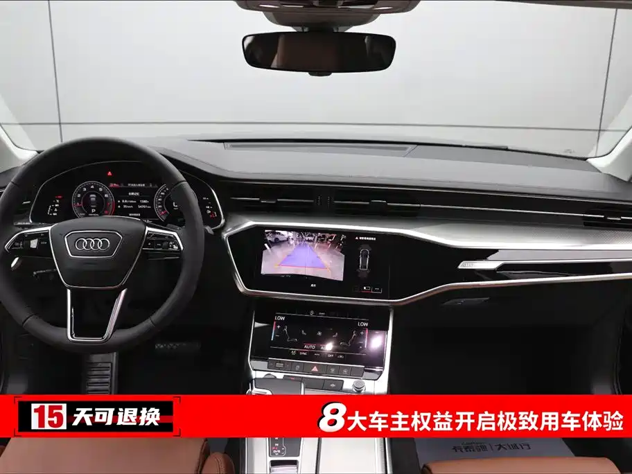 Audi A6L 2021 40 TFSI luxury and elegant model купить на сайте DeffCars