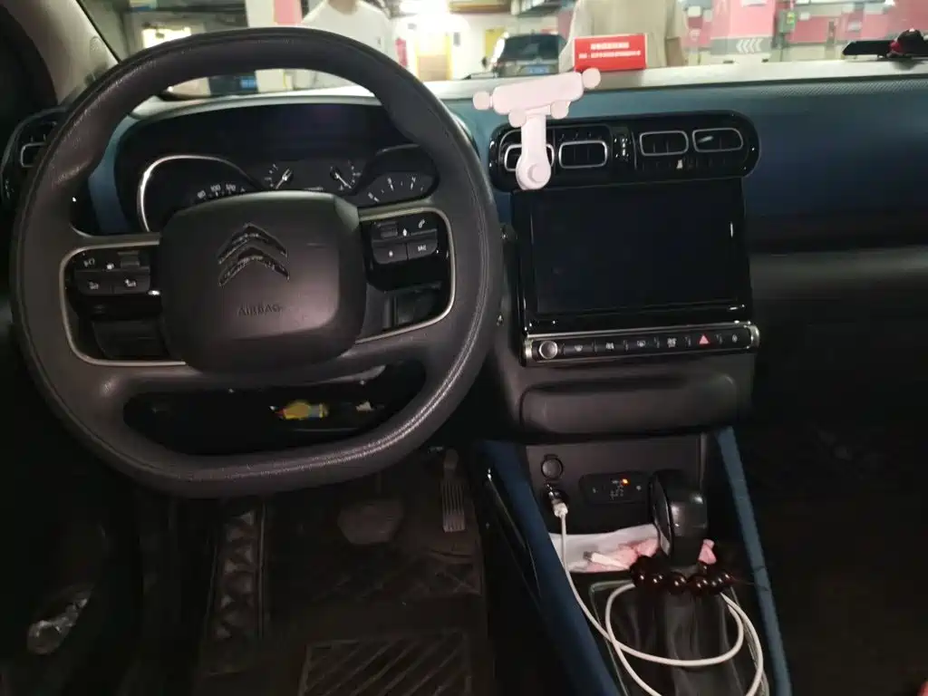 C4 Aircross 2018 230THP Automatic Internet Intelligent Edition купить на сайте DeffCars