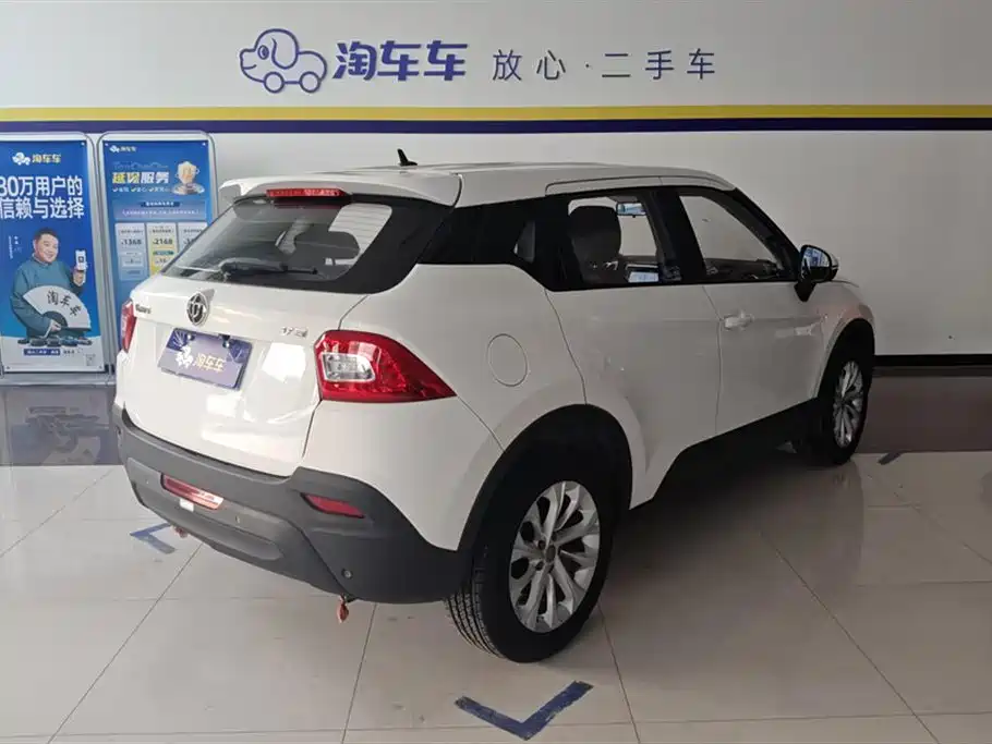 Zhonghua V3 2016 1.5L automatic comfort type купить на сайте DeffCars
