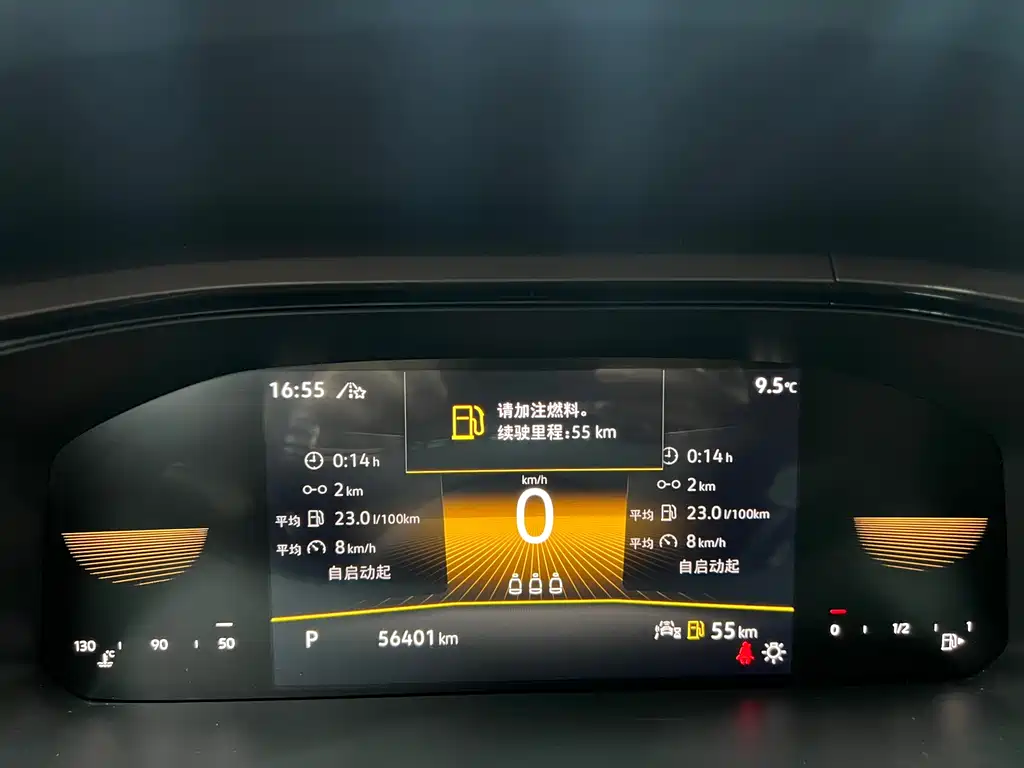 Tuyue 2022 280TSI two-wheel drive luxury version купить на сайте DeffCars