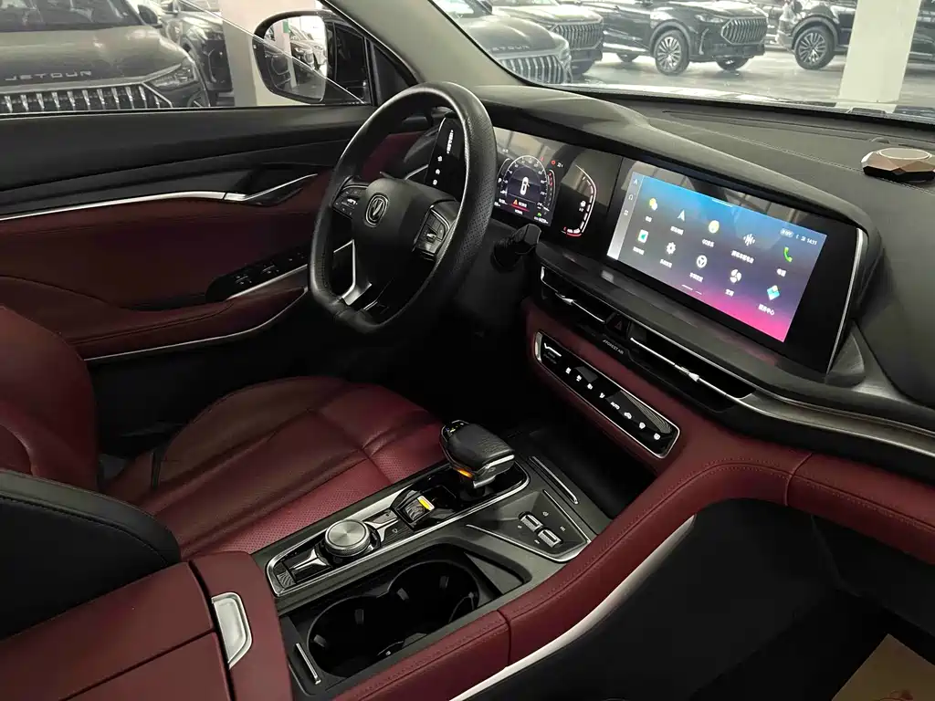 Changan CS75PLUS 2021 2.0T automatic pilot model купить на сайте DeffCars