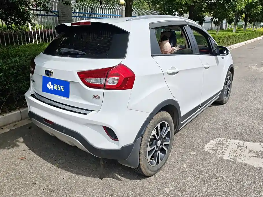 Vision X3 2017 1.5L Manual Elite купить на сайте DeffCars