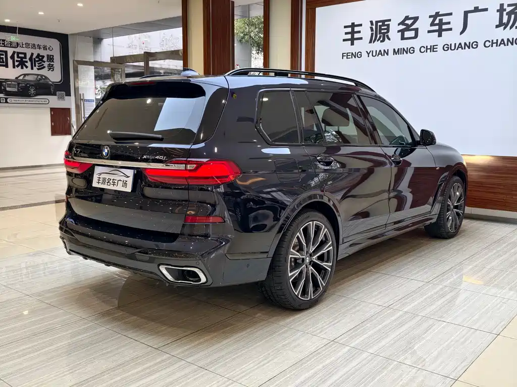 BMW X7 2019 xDrive40i Executive M Sport Package купить на сайте DeffCars