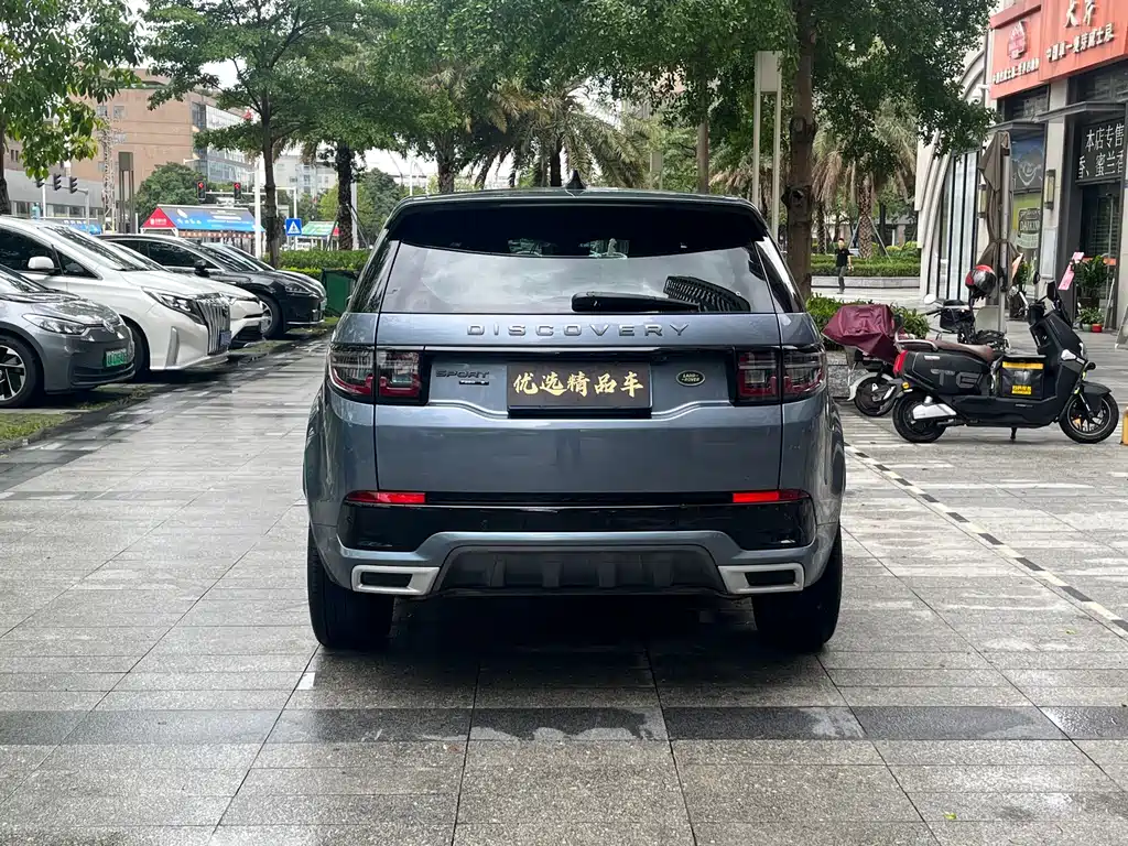 Discovery Sport 2021 249PS R-Dynamic S Performance Edition купить на сайте DeffCars