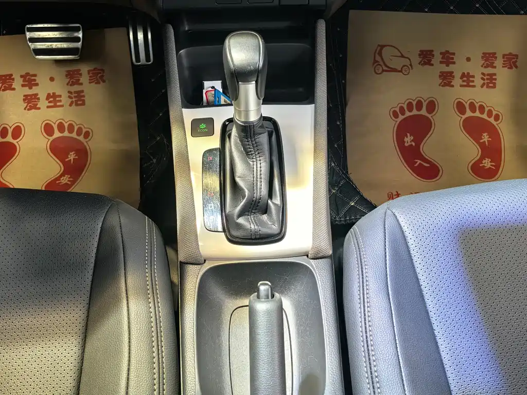 LIFE 2023 1.5L CVT SPO-SS Smart Edition купить на сайте DeffCars
