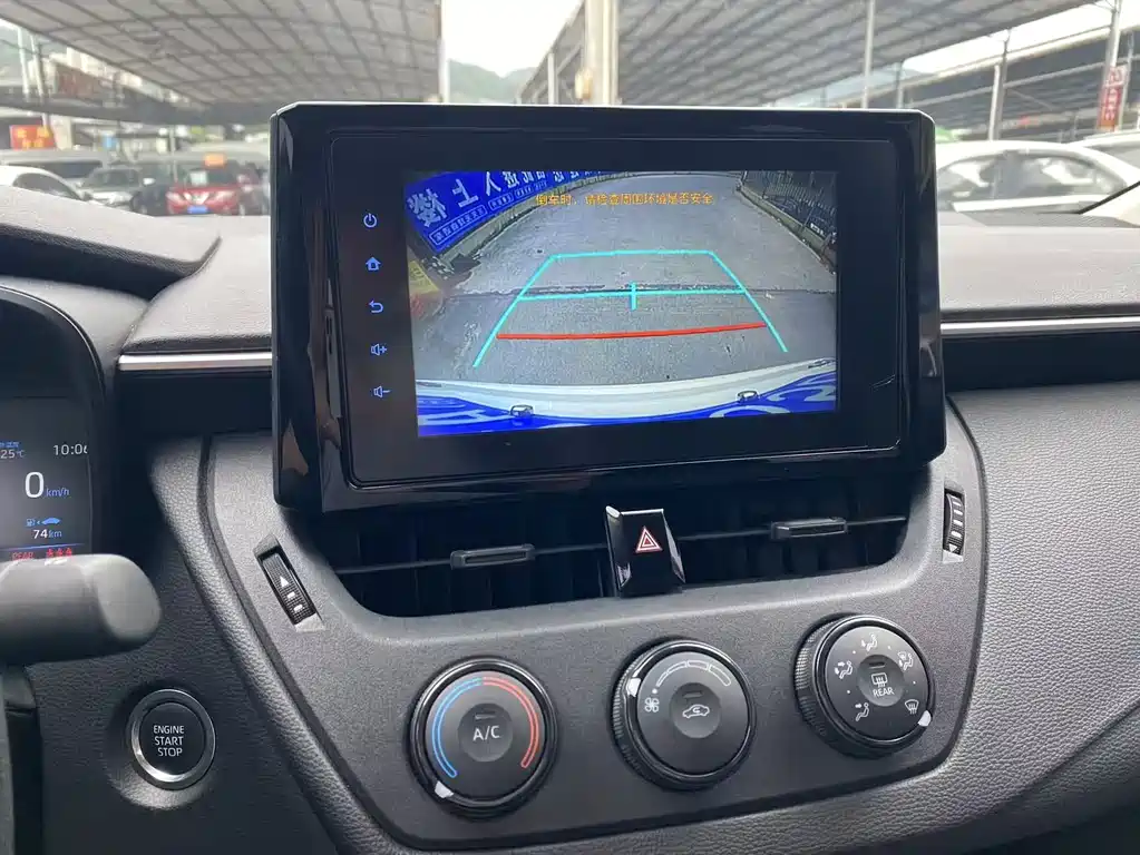 Corolla 2021 1.2T S-CVT Elite PLUS Edition купить на сайте DeffCars