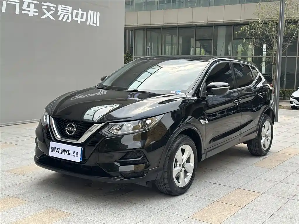 Qashqai 2023 Classic 2.0L CVT XV Comfort Edition купить на сайте DeffCars