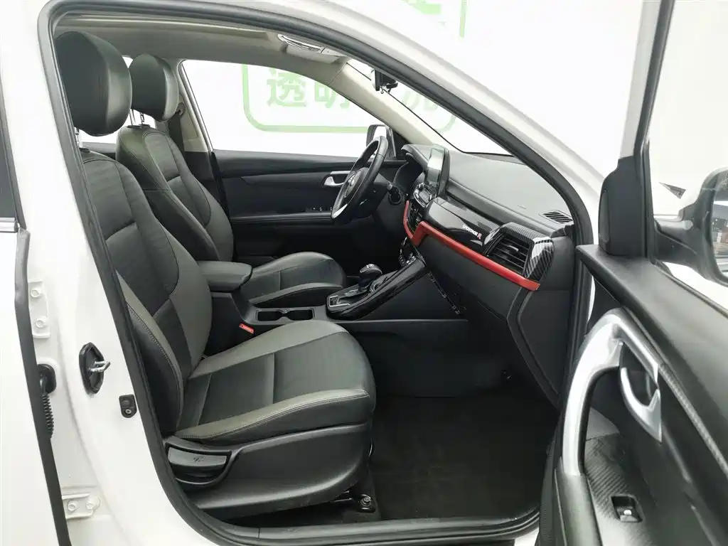 Smart Run 2018 2.0L Automatic Smart Enjoy Deluxe Edition National V купить на сайте DeffCars