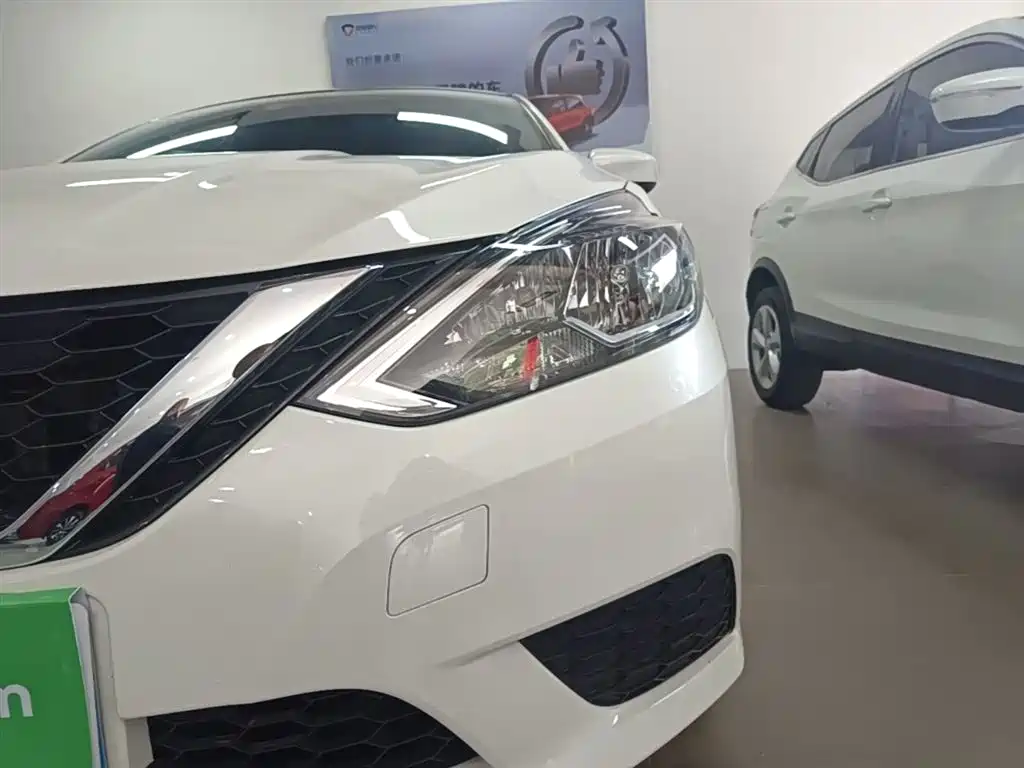 Sylphy 2022 Classic 1.6XE CVT Comfort Edition купить на сайте DeffCars
