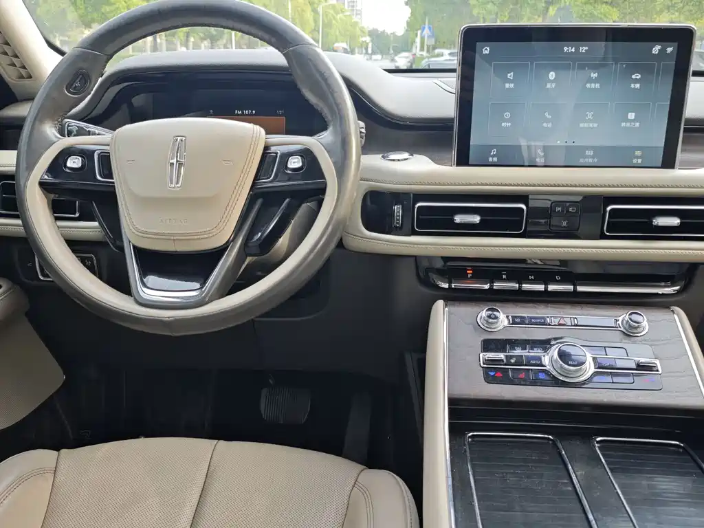 Aviator imported 2020 3.0T V6 all-wheel drive exclusive version купить на сайте DeffCars