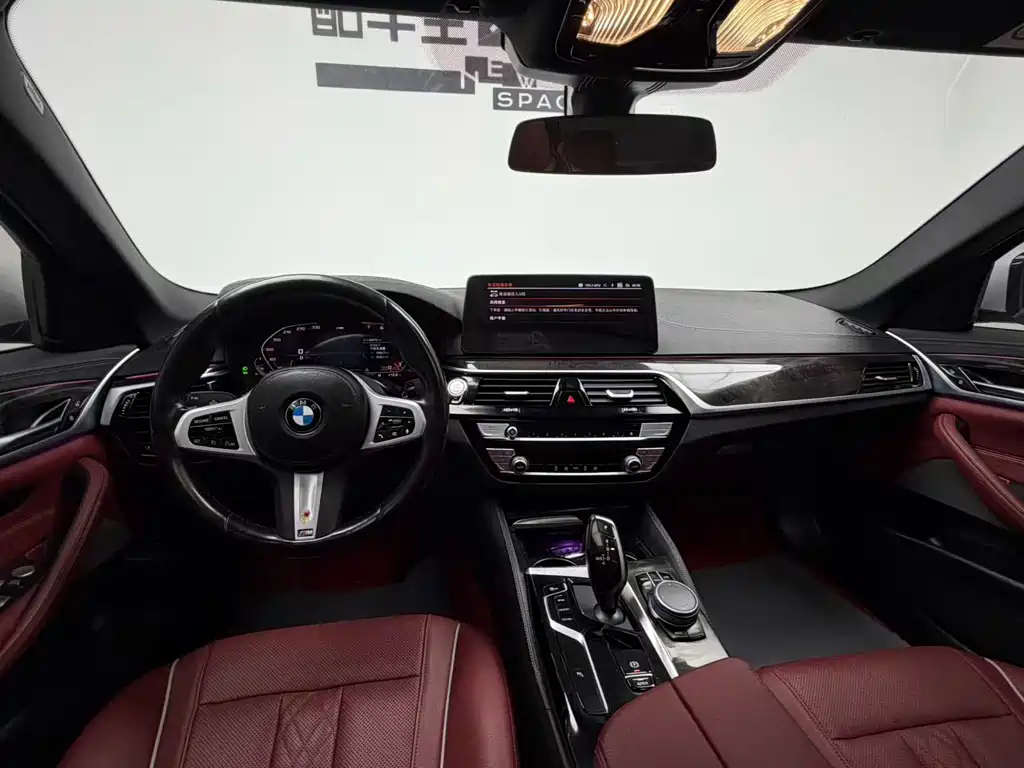 BMW 5 Series 2022 facelift 525Li M Sports Package купить на сайте DeffCars