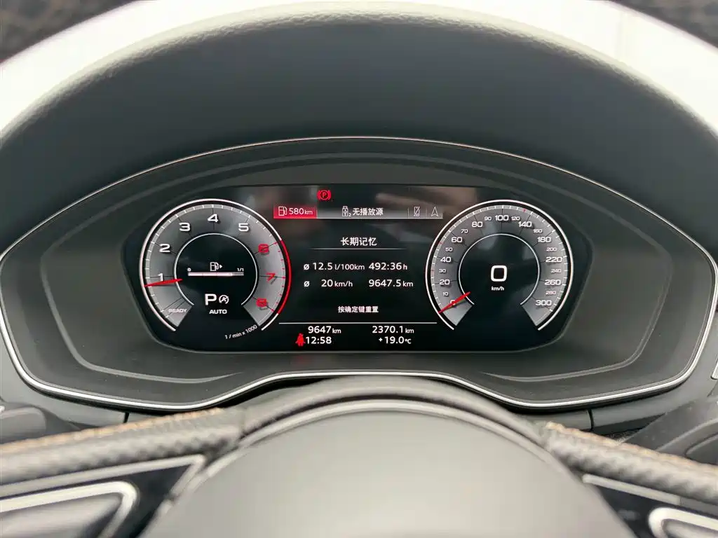 Audi A4L 2024 40 TFSI quattro RS kit combustion speed type купить на сайте DeffCars