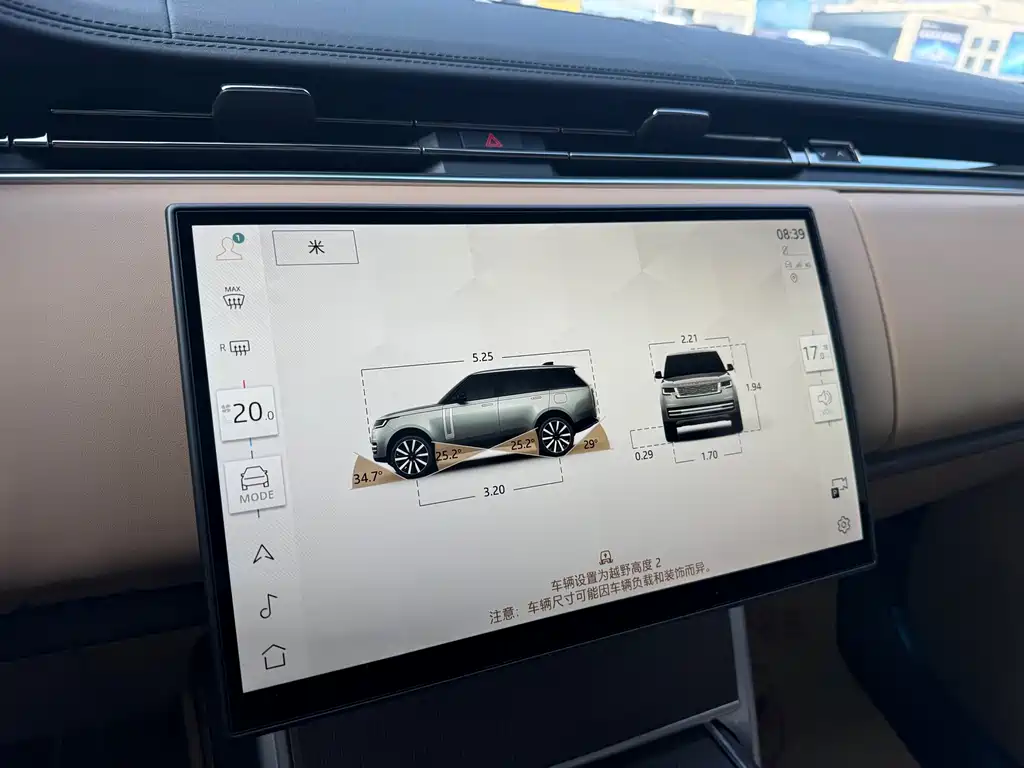 Range Rover 2025 3.0 L6 400PS Genesis Extended Edition купить на сайте DeffCars