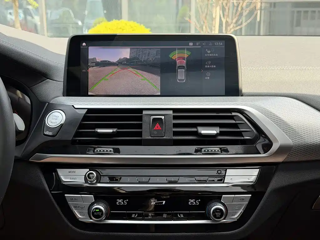 BMW X4 2021 xDrive 25i M Sports Package купить на сайте DeffCars