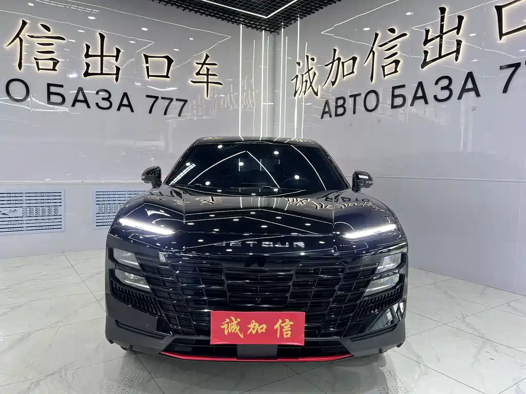 Jietu Monkey King 2023 1.5T DCT Xingyao PRO+ купить на сайте DeffCars