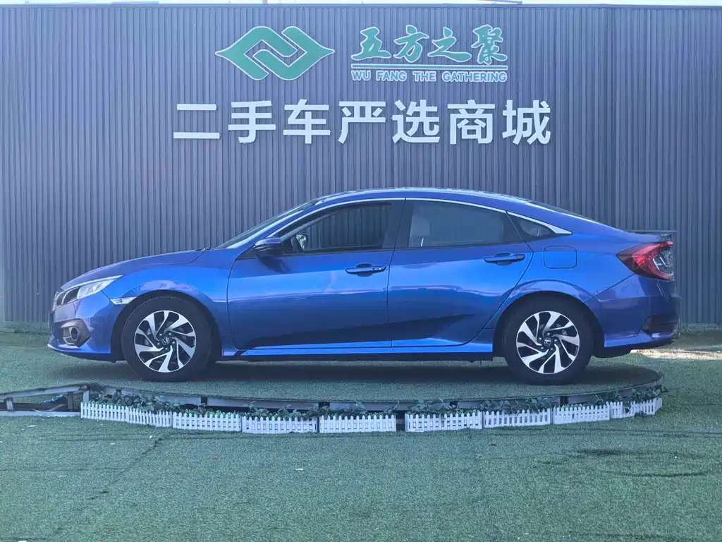 Civic 2016 220TURBO CVT Deluxe Edition купить на сайте DeffCars