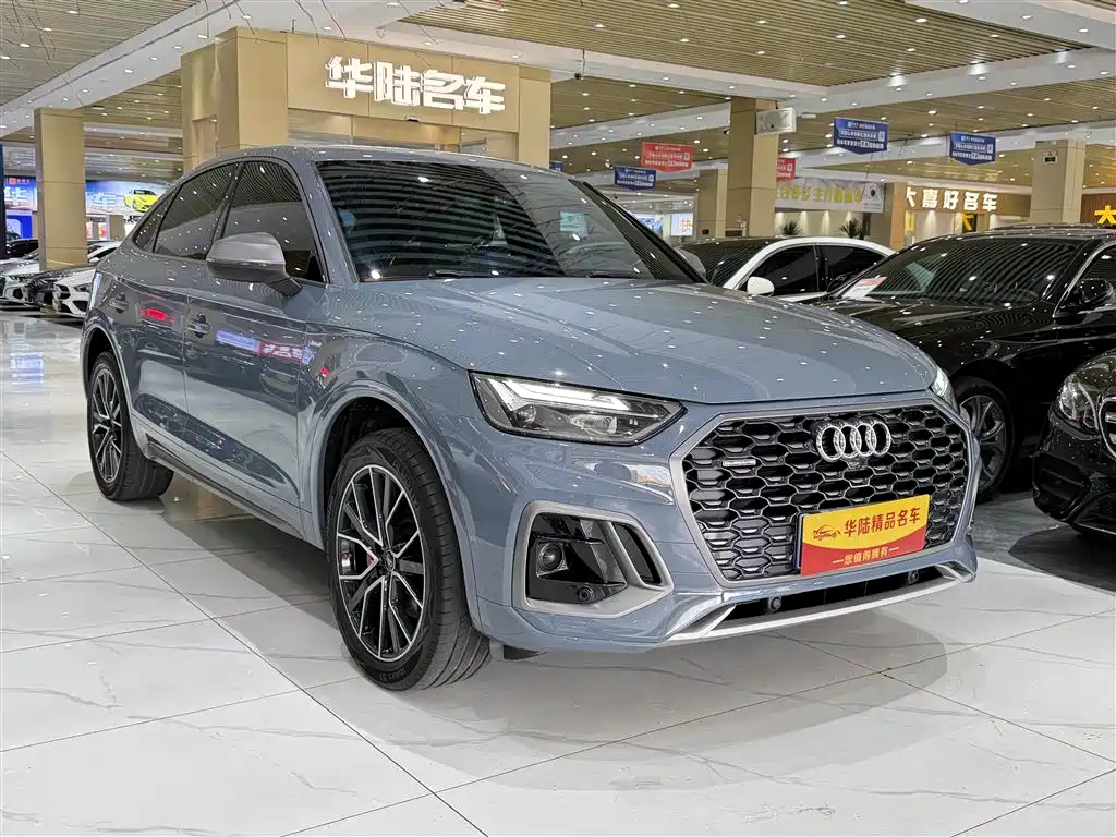 Audi Q5L Sportback 2022 40 TFSI RS Kit Burning Speed ​​Type купить на сайте DeffCars