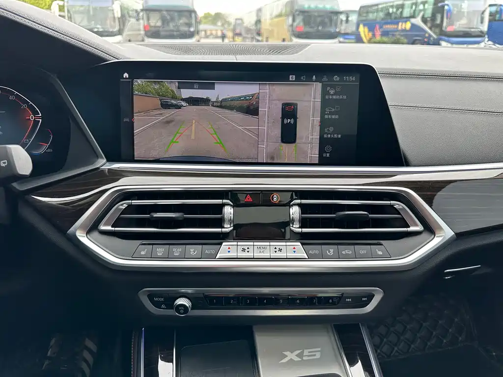 BMW X5 2022 xDrive 30Li Exclusive M Sports Package купить на сайте DeffCars