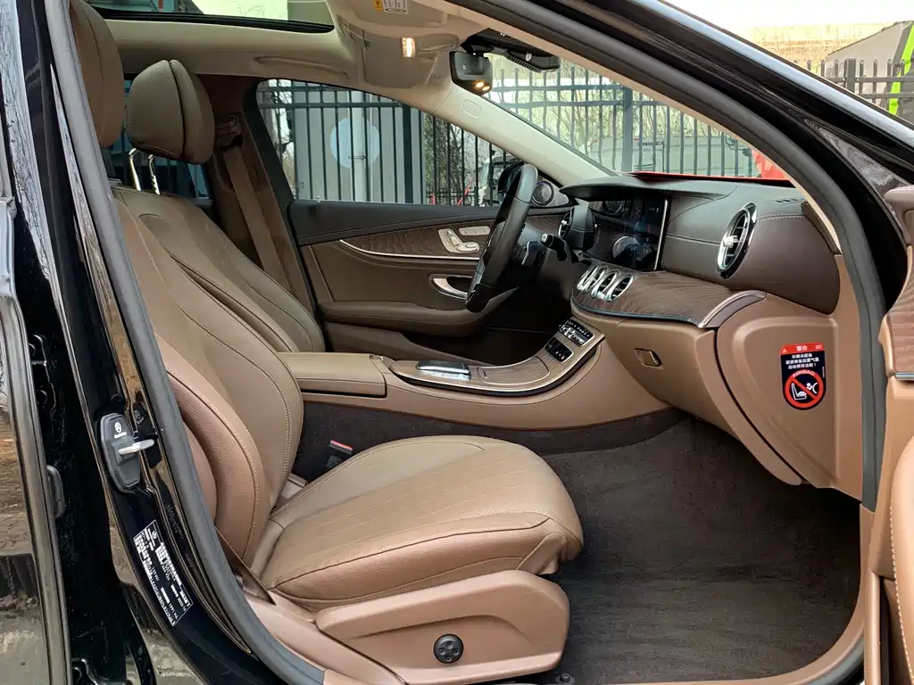 Mercedes-Benz E-Class 2023 E 300 L Luxury Model купить на сайте DeffCars