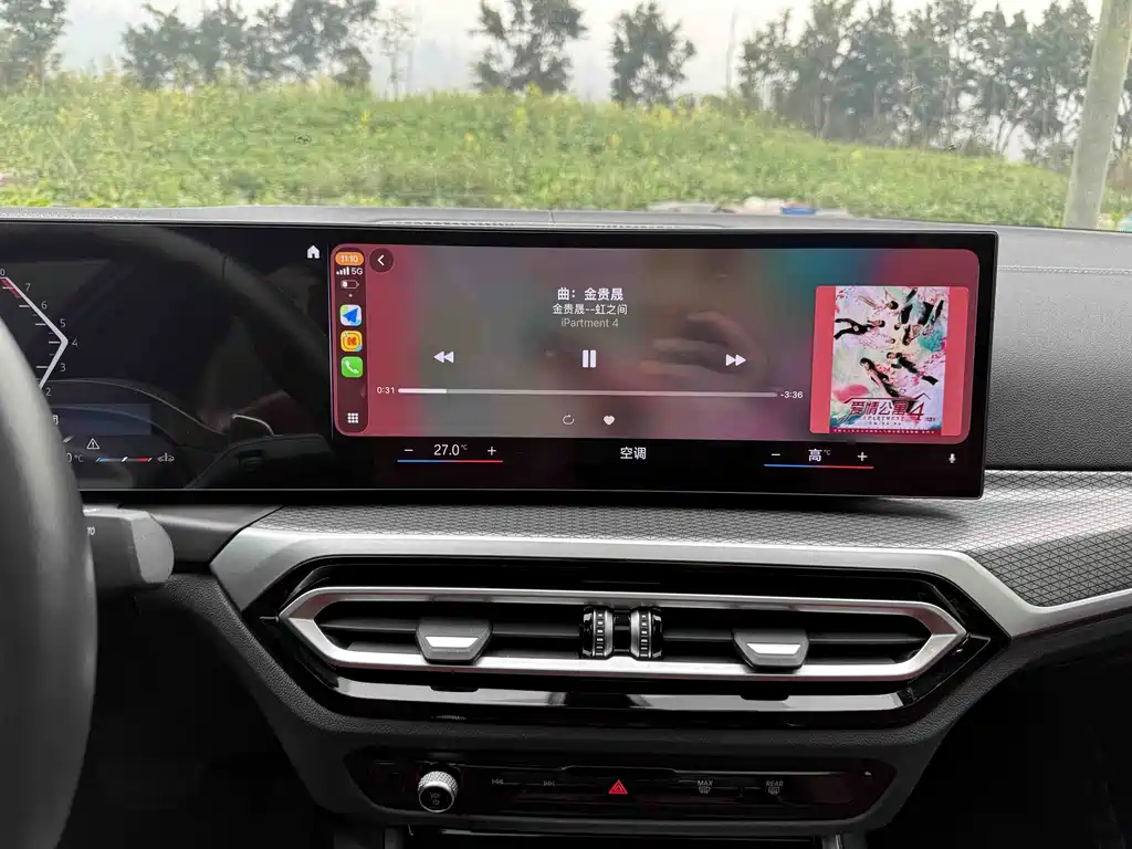 BMW 4 Series 2023 425i Gran Coupe M Sports Package купить на сайте DeffCars