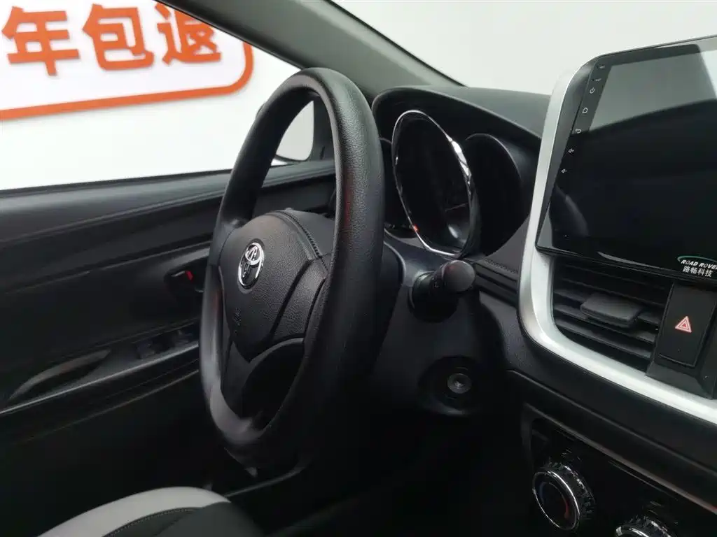 YARiS L Zhixuan 2020 Zhixuan X 1.5L CVT leading version купить на сайте DeffCars