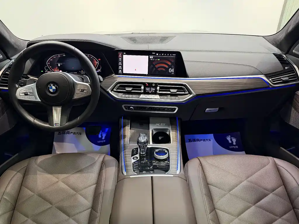 BMW X5 2022 xDrive 40Li M Sports Package купить на сайте DeffCars