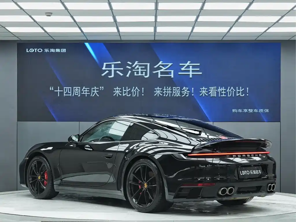 Porsche 911 2019 Carrera S 3.0T купить на сайте DeffCars