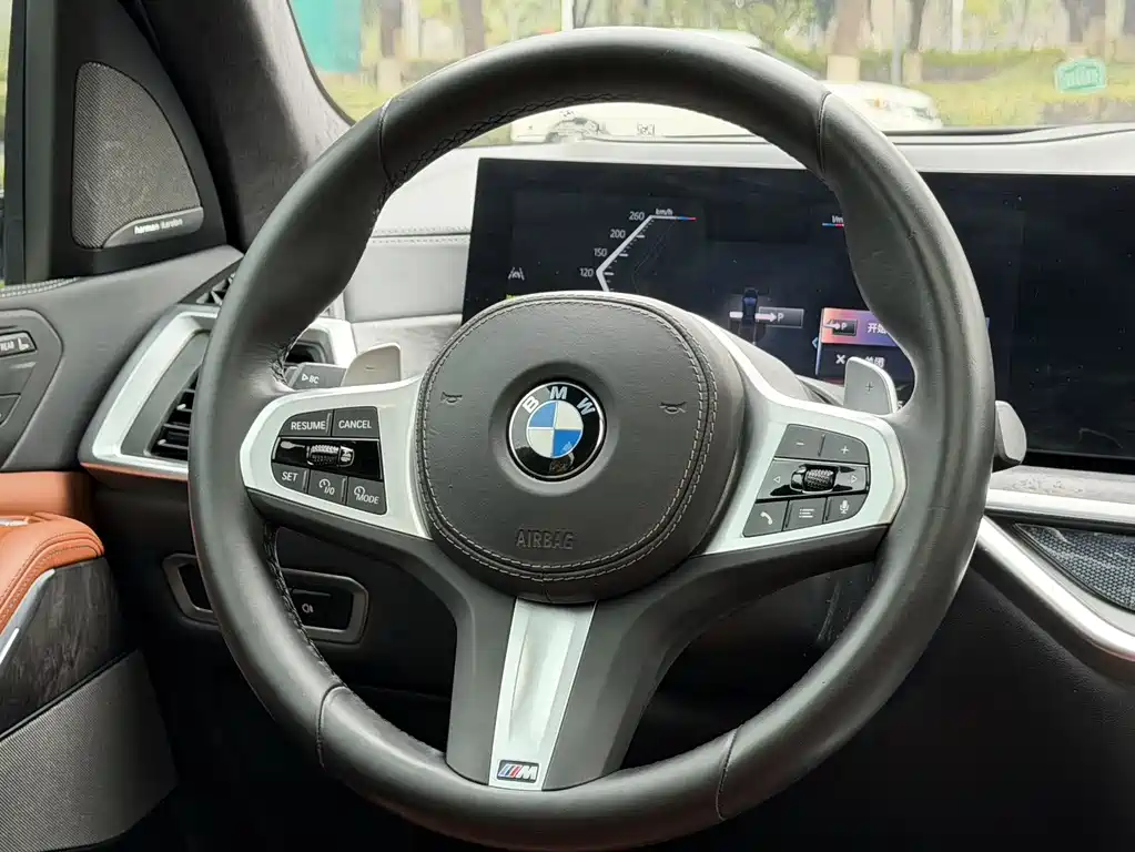 BMW X7 2024 xDrive40i Exclusive M Sports Package купить на сайте DeffCars