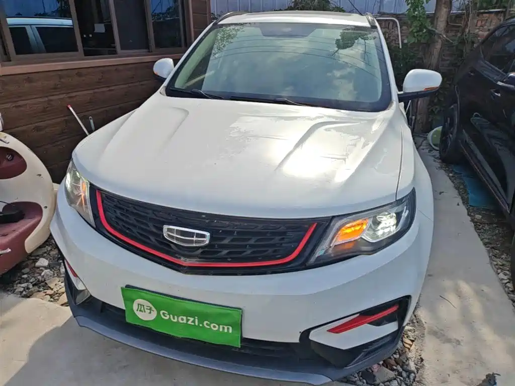 Boyue 2021 1.8TD DCT 2WD Asian Games Edition купить на сайте DeffCars