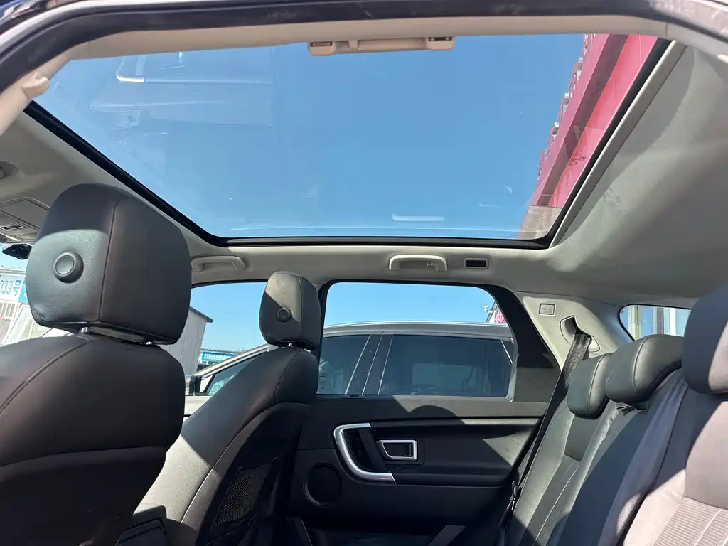 Discovery Shenxing 2019 240PS SE version National V купить на сайте DeffCars