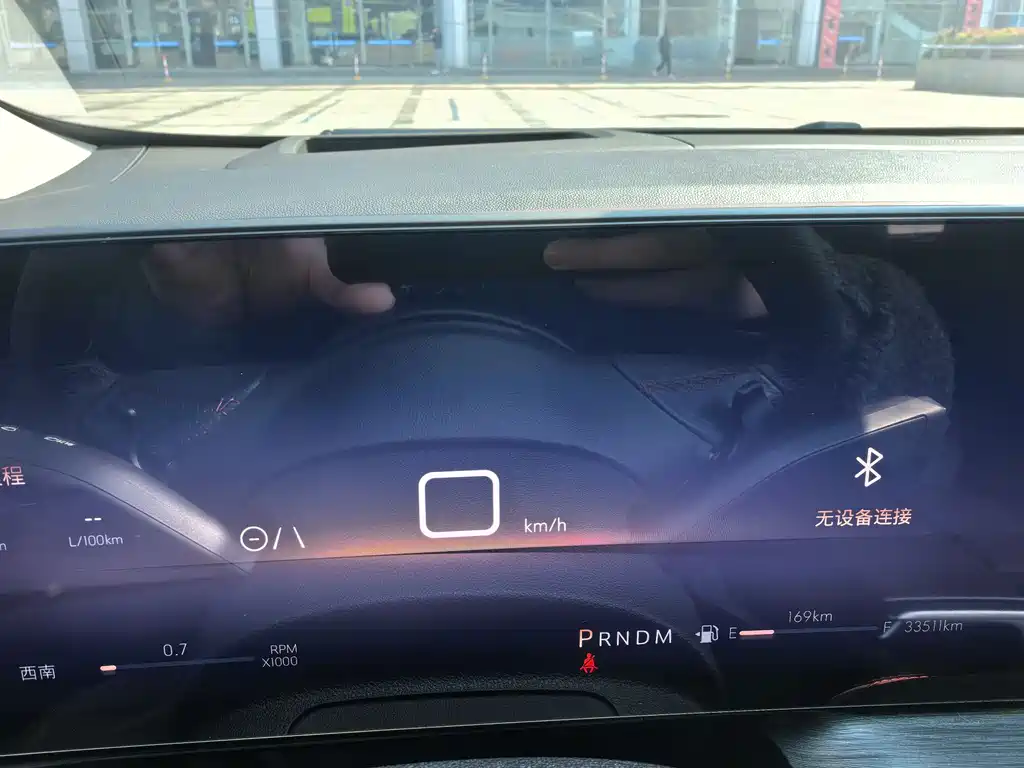 Century 2023 2.0T seven-seat Yuanshi Edition купить на сайте DeffCars