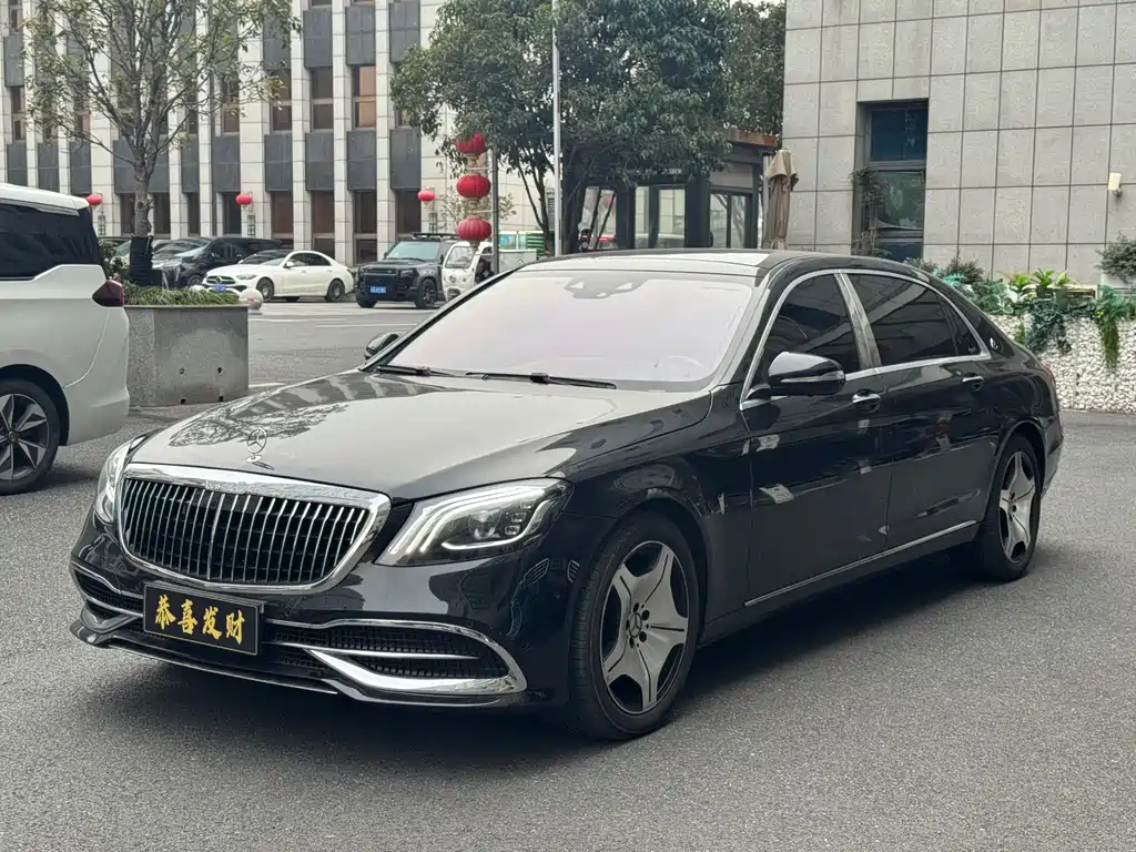 Maybach S-Class 2020 S 450 4MATIC Collector’s Edition купить на сайте DeffCars