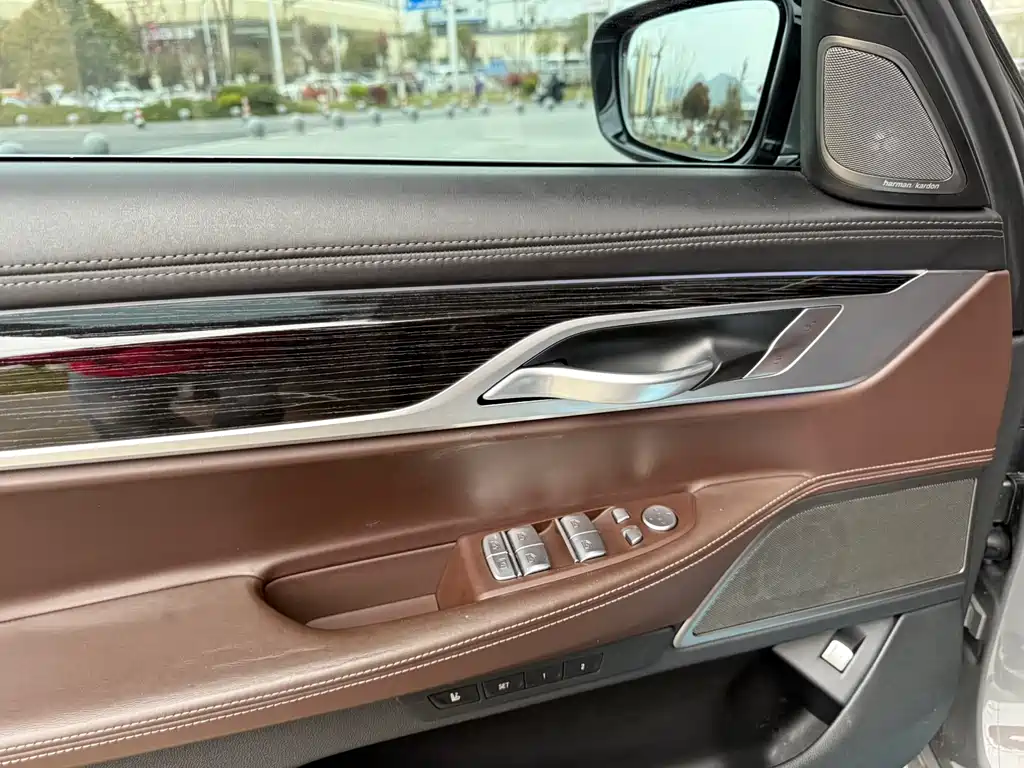 BMW 7 Series 2021 730Li M Sports Package купить на сайте DeffCars