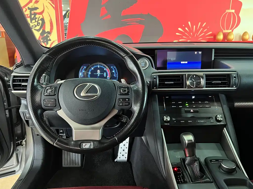 Lexus IS 2017 300 F SPORT Edition купить на сайте DeffCars