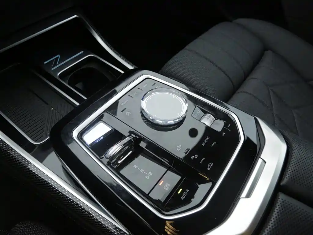 BMW i7 M70L 2023 M70L купить на сайте DeffCars