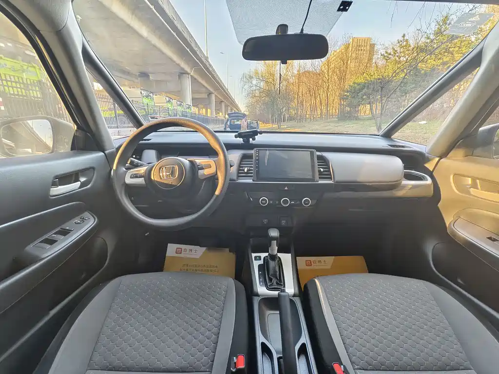 Fit 2021 1.5L CVT Trendy Edition купить на сайте DeffCars