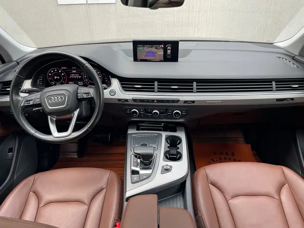 Audi Q7 2019 45 TFSI Comfort купить на сайте DeffCars