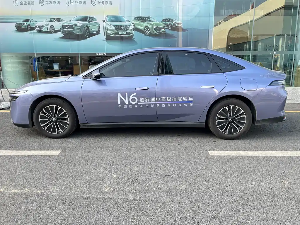Nissan N6 2026 180 Max купить на сайте DeffCars