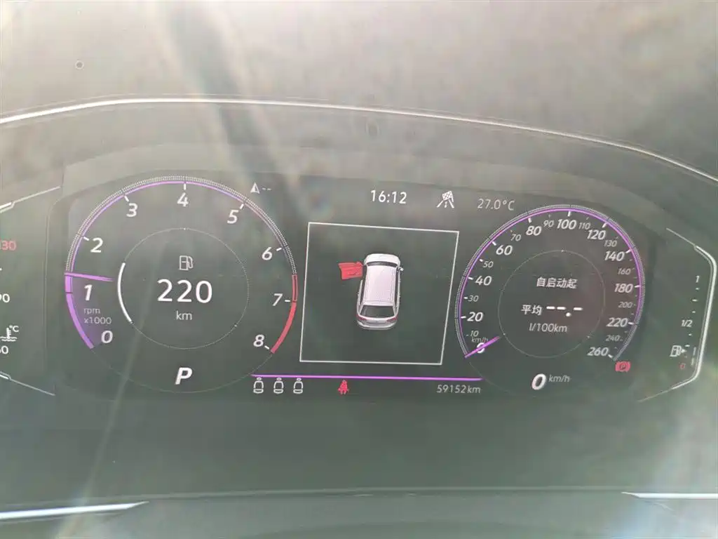 Wei Lan 2021 2.0T Zongxing Edition купить на сайте DeffCars
